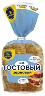Самара хлебная