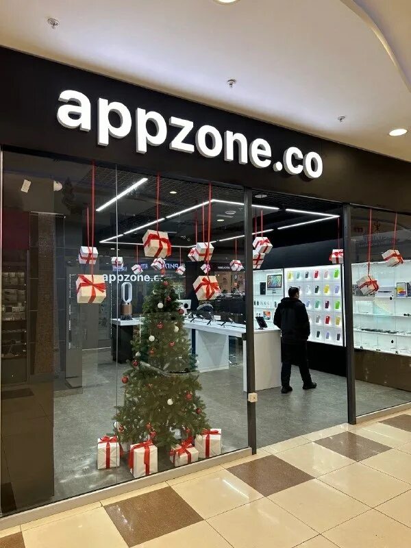 Appzone co