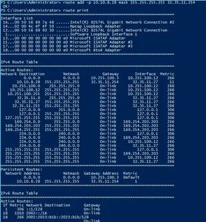 Маршрут windows 10
