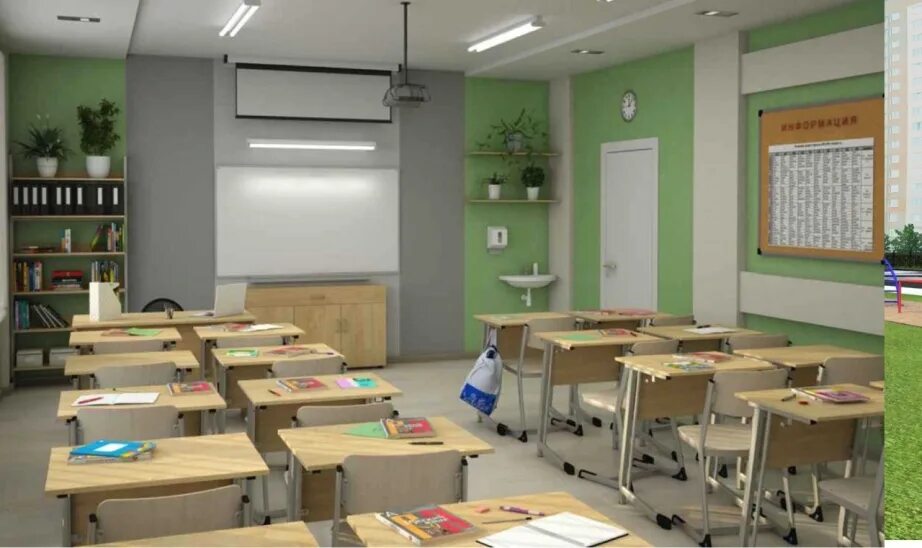 Школа 800 кабинеты. Современный класс в начальной школе. Цвет стен в классе. Цвета стен в школьных классах. Современный кабинет начальных классов.