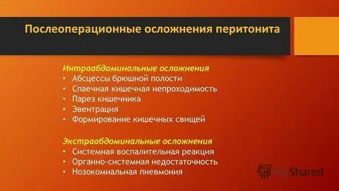 Профилактика пареза кишечника после операции