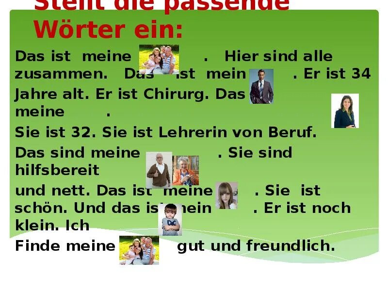 Sie ist mein. Моя семья немецкий язык. Тема семья по немецкому языку. Рассказ о семье на немецком языке. Текст про мою семью на немецком.