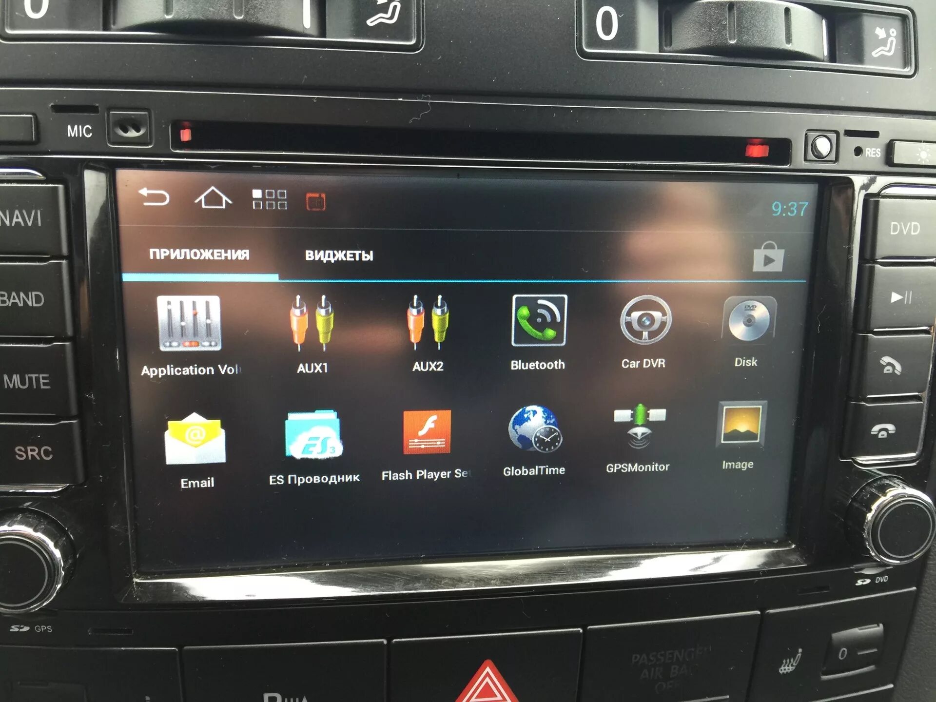 Прошить штатную магнитолу. Магнитола Фольксваген Туарег 2008. Андроид магнитола Фольксваген Туарег 1. Магнитола на Туарег 2008 на андроид. Туарег 2008 штатный андроид.