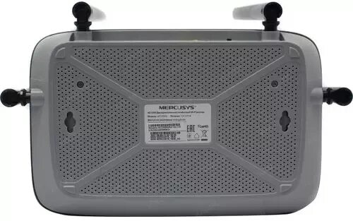 Меркусис ас10. Mercusys ac1200g. роутер меркусис ас1200. беспроводной маршрутизатор mercusys ac1200g. wi-fi роутер mercusys ac1200g.