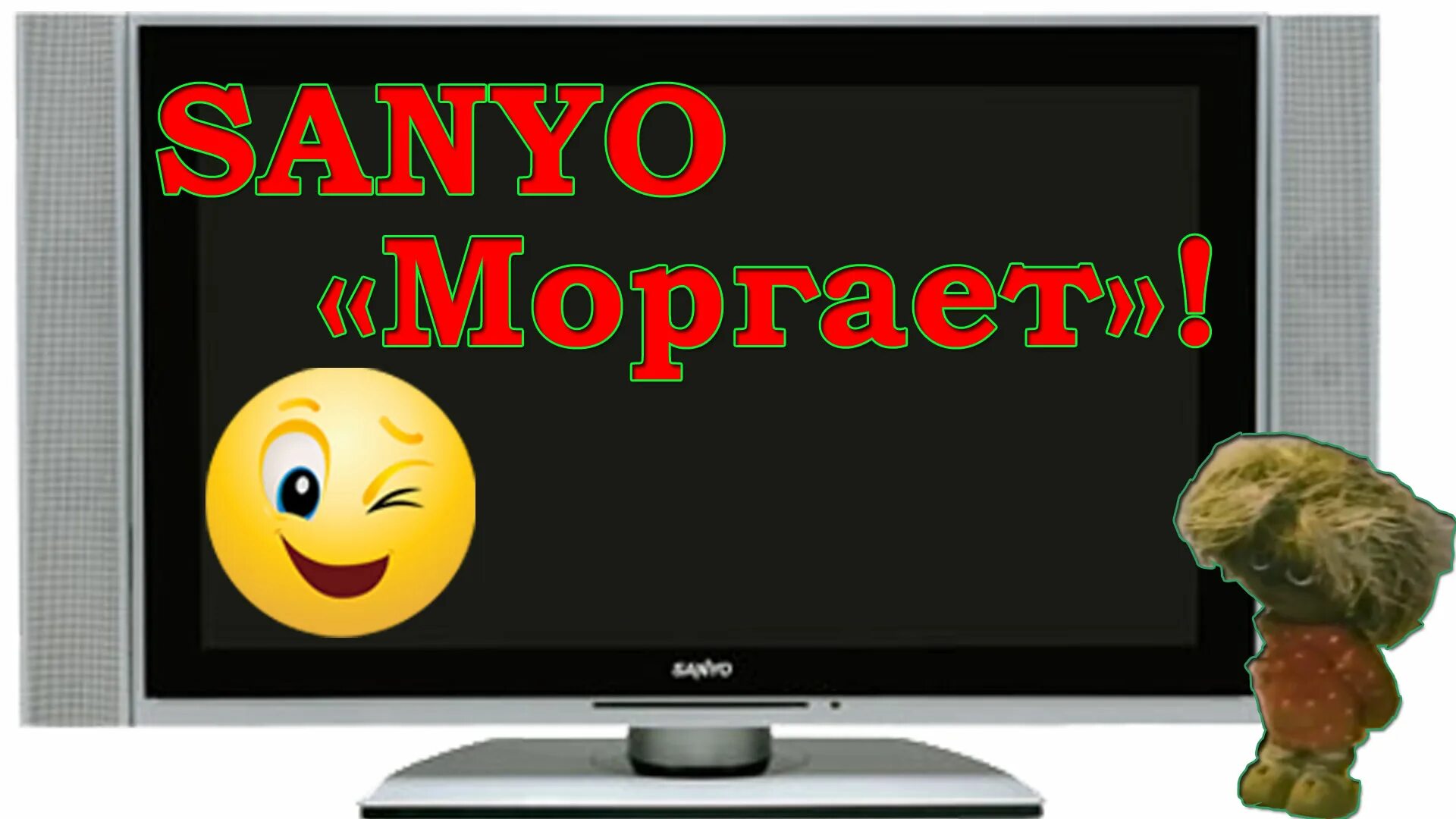 заморгал экран телевизора. телевизор самсунг рябит экран. почему моргает телевизор. почему моргает телевизор. мелькают чёрные квадраты на экране.