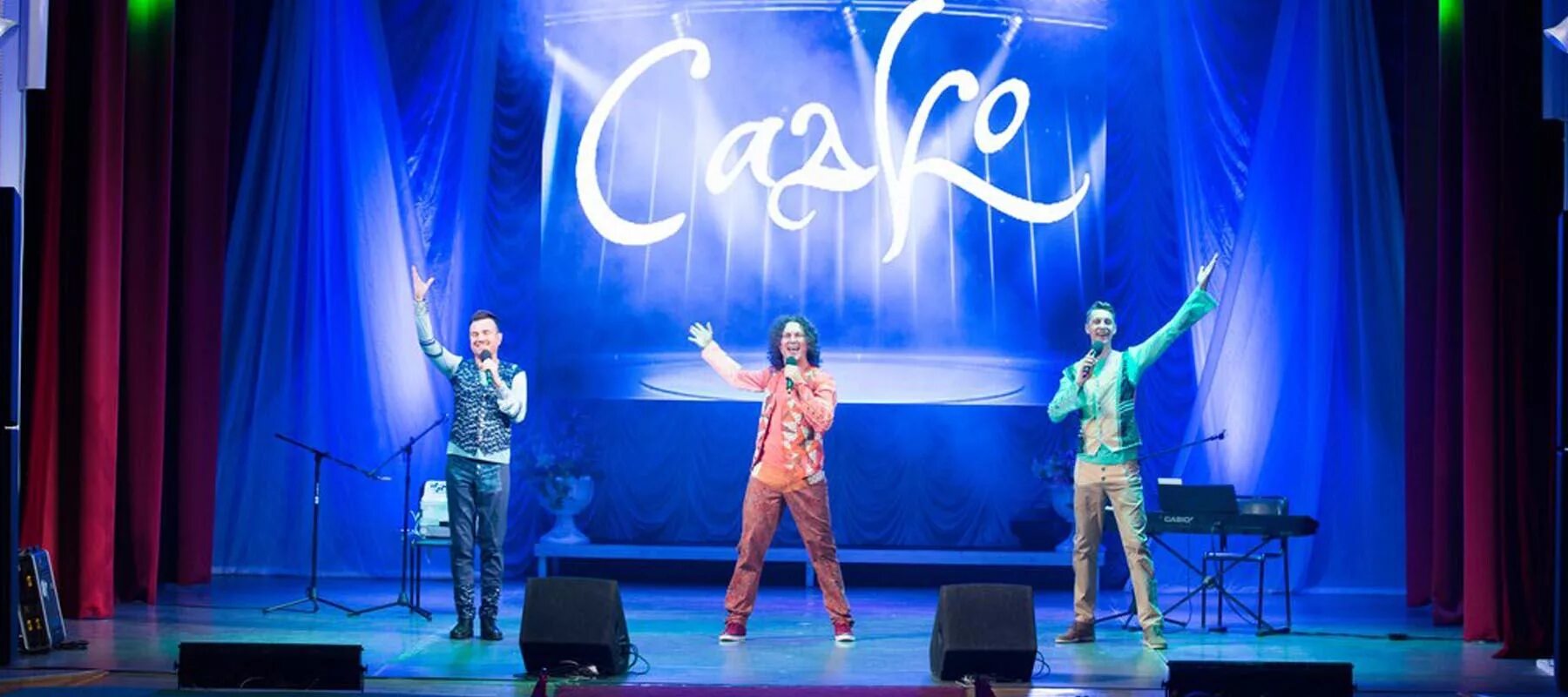 группа садко. концертные костюмы группы садко. сайт бардина александра группа садко. народного русского оркестра "садко. гр садко александр бардин.