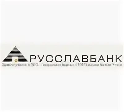Русславбанк реорганизация к открытию. Логотип русславбанк. Ооо тэгома рязань. Русславбанк. Логотип русславбанк.