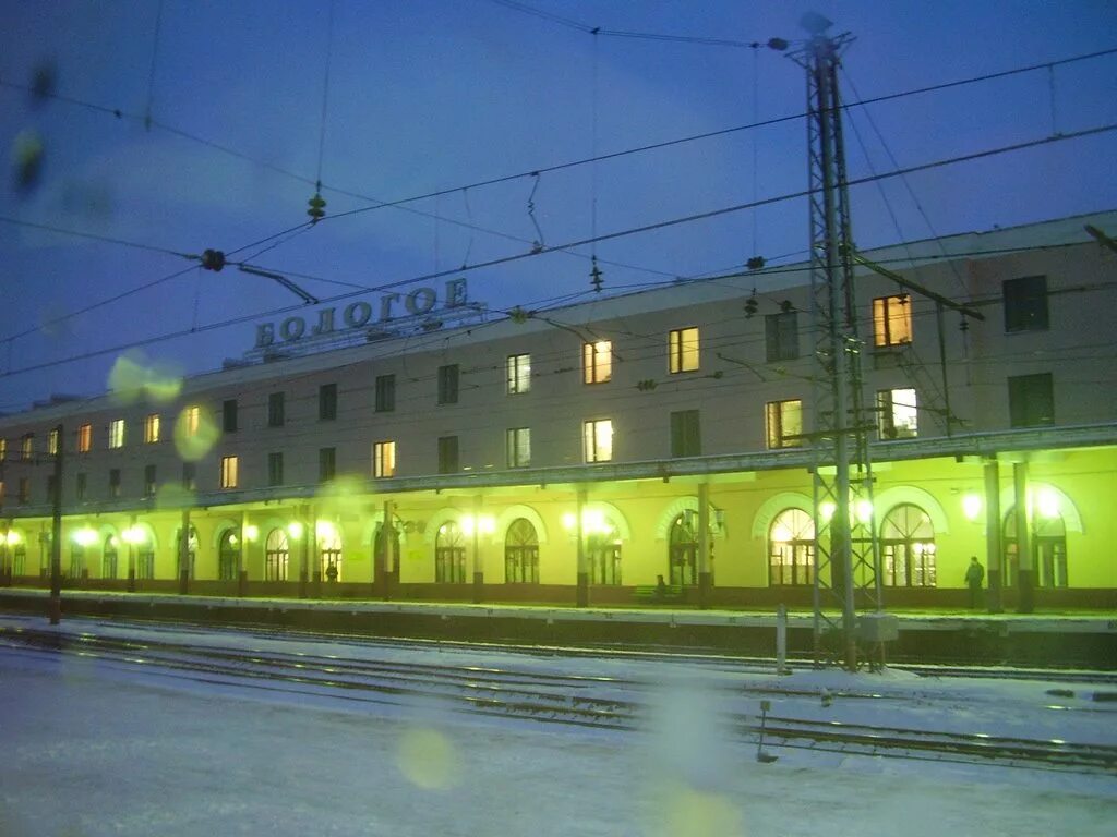 центр города бологое. площадь ленина дом 8 бологое. бологое площадь ленина. бологое площадь. бологое центральная улица.