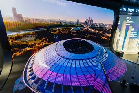 Экспо 2024 москва
