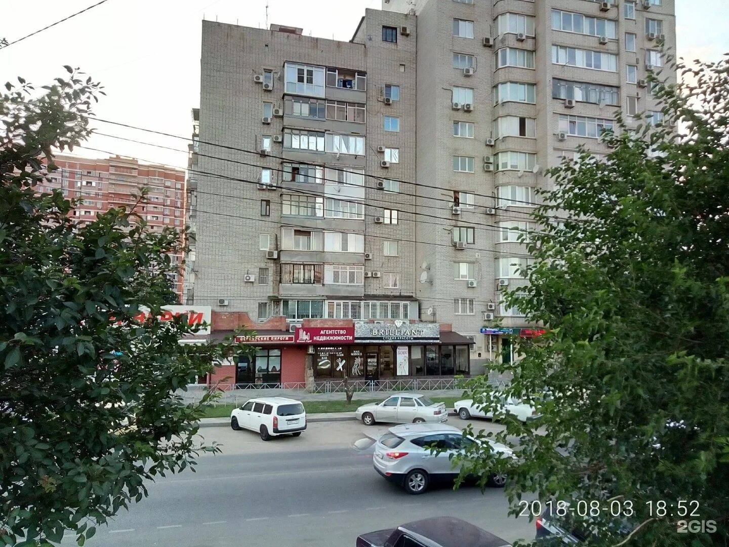 Тургенева 17 краснодар. Пермь ул тургенева 17. Г. Тургенева 17. Г.