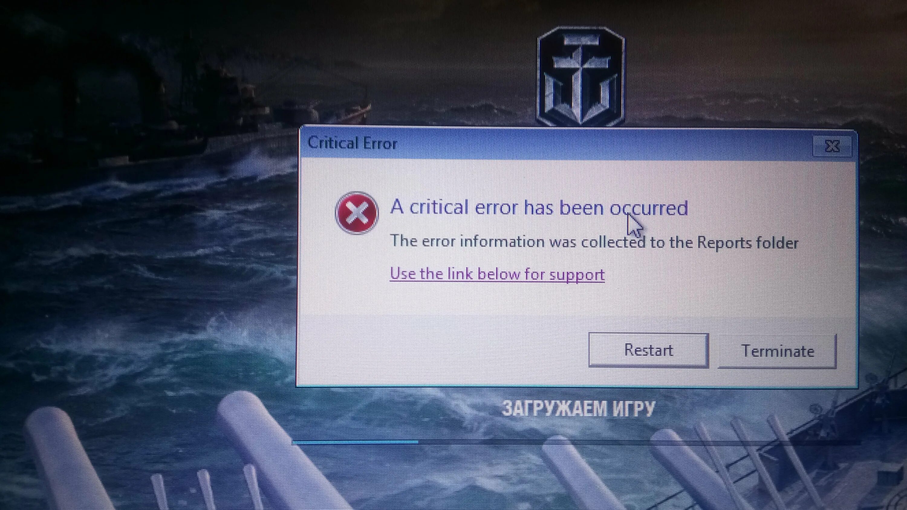 Ошибка critical Error. A critical Error has occurred. Ошибка в танках application has stopped working. Критическая ошибка World of Tanks.