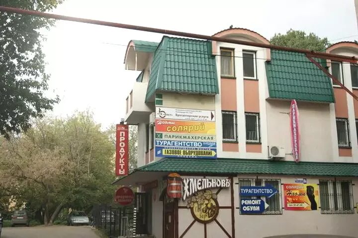 Караван пенза. Турагентство караван пенза. Директор каравана пенза. Караван тур пенза. Турагентство karavan logo.