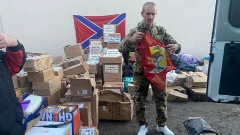 Гуманитарная зона