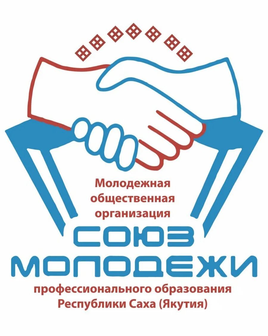 Создание общественных молодежных организаций. Эмблемы общественных организаций. молодежные общественные организации. логотипы молодежных организаций. эмблемы молодежных объединений.