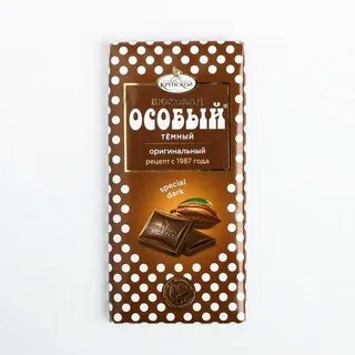 Темный шоколад с солью