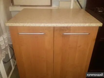 Стол для кухня бу