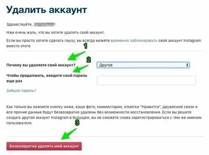 Почему не приходят токены хамстер