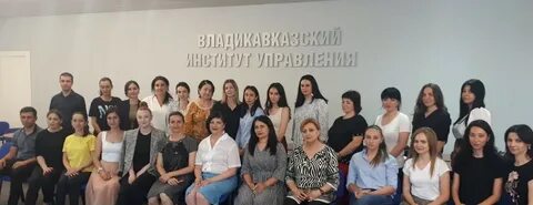 Эиос курсы