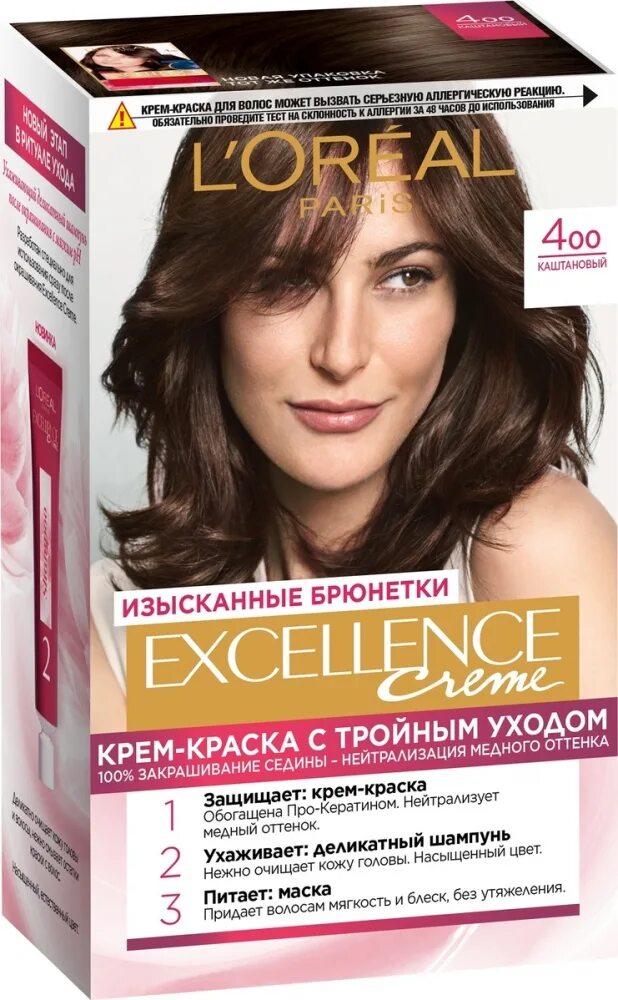 Краска экселанс купить. Loreal Excellence 4.00. Краска лореаль экселанс оттенки. L'Oreal Paris Excellence Creme 4. Лореаль Париж Excellence Creme.