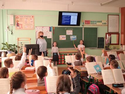 Школа гимназия 10