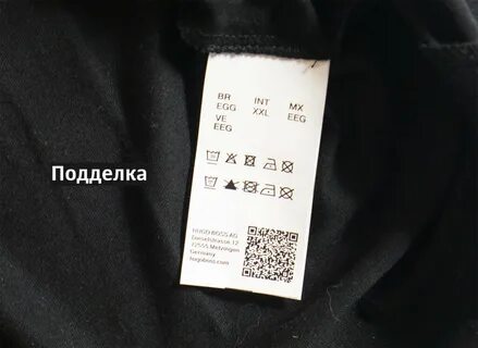 Бирки boss