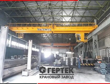 Сайты крановых заводов