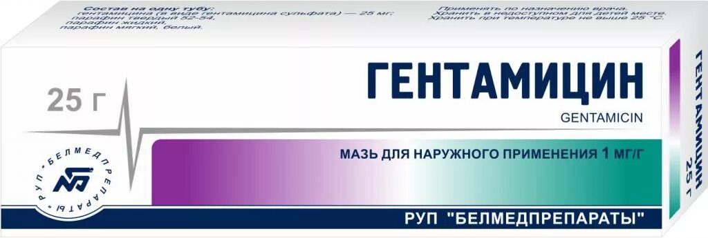 Применение 1 15 1 25. Гентамициновая мазь 0,1%. Гентамицин мазь 0,1% 15г. Гентамициновая 0,1% 15г. Мазь /Синтез/. Мазь гентамицин- АКОС 0,1 %.