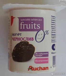 Чернослив на диете можно
