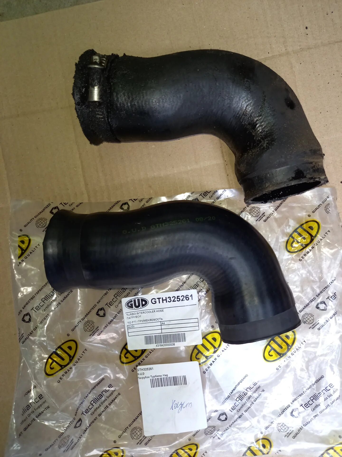 Патрубок на азтпа. 5440в9-1323094-01. Митсубиси л200 патрубок турбины. Патрубки турбины гранд старекс 2008. Силиконовый патрубок интеркулера freelander 2.