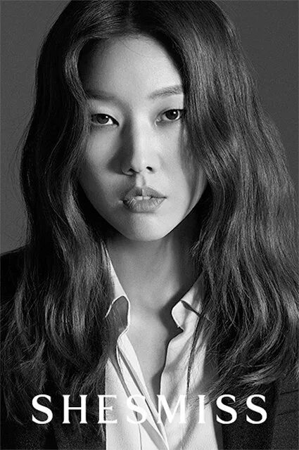 Yung bae kim. Бэ юн янь модель. Юн бе. Юн бе. Юн бе.