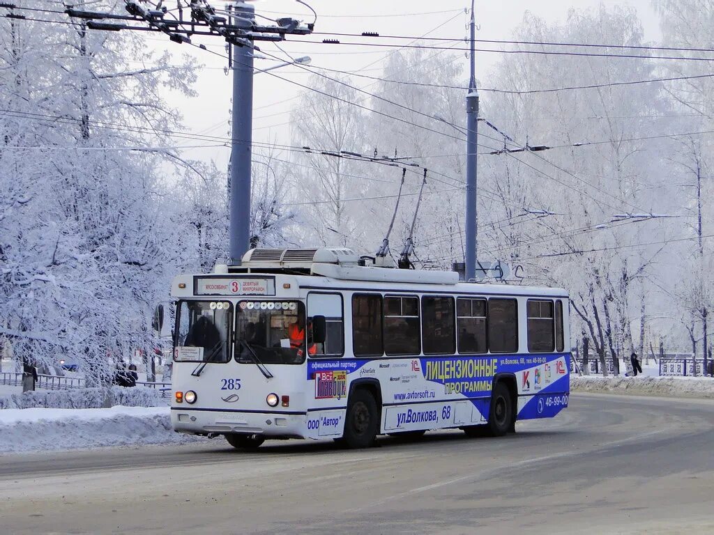 Маршрут троллейбуса 1 йошкар ола. БТЗ-5276-04. Троллейбус Йошкар-Ола. Троллейбус Йошкар-Ола зима. Троллейбус 10 Йошкар-Ола.