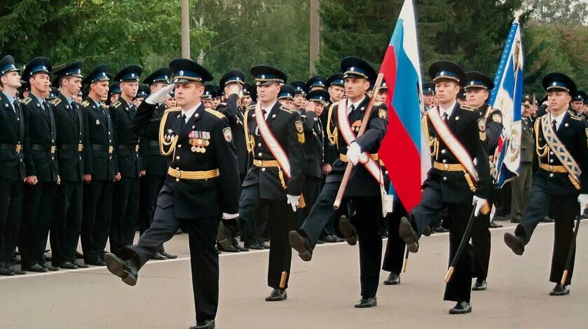 Сайт академии фсо орел. Академия ФСО России. Академия ФСО Орел. Академия Федеральной службы охраны РФ (ФСО) - Г. орёл.. Академия ФСО России форма курсантов.