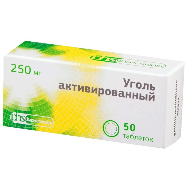 Количество активированного угля