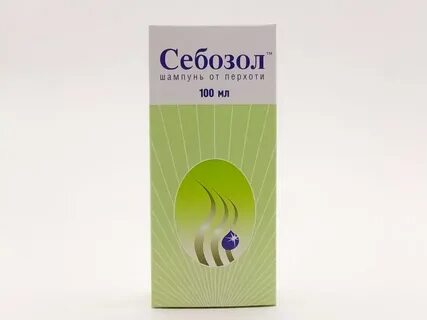 Себозол мазь