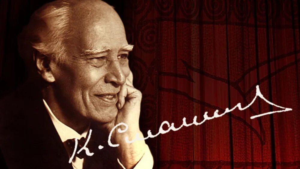 Э станиславский к. Мейерхольд реформаторы. Немирович данченко и станиславский система станиславского. Чехов биография произведения. Немирович данченко презентация.