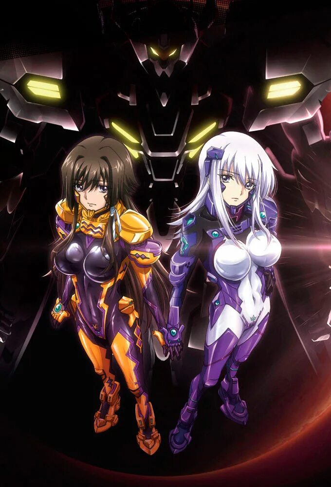 Полное затмение 8 апреля. Muv Luv полное затмение. Мув-Лув полное затмение.