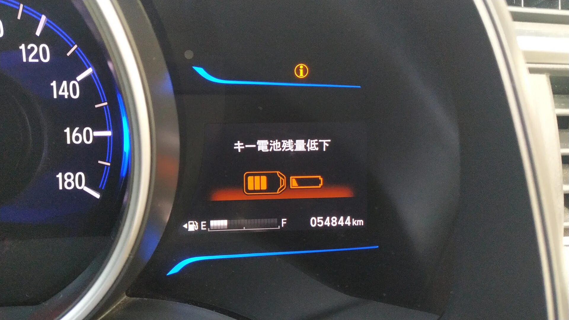 Хонда фит гибрид ошибка. Панель приборов хонда фит шаттл. Хонда фит гибрид ошибка. Хонда фит гибрид ошибка. Индикатор hmmf honda.