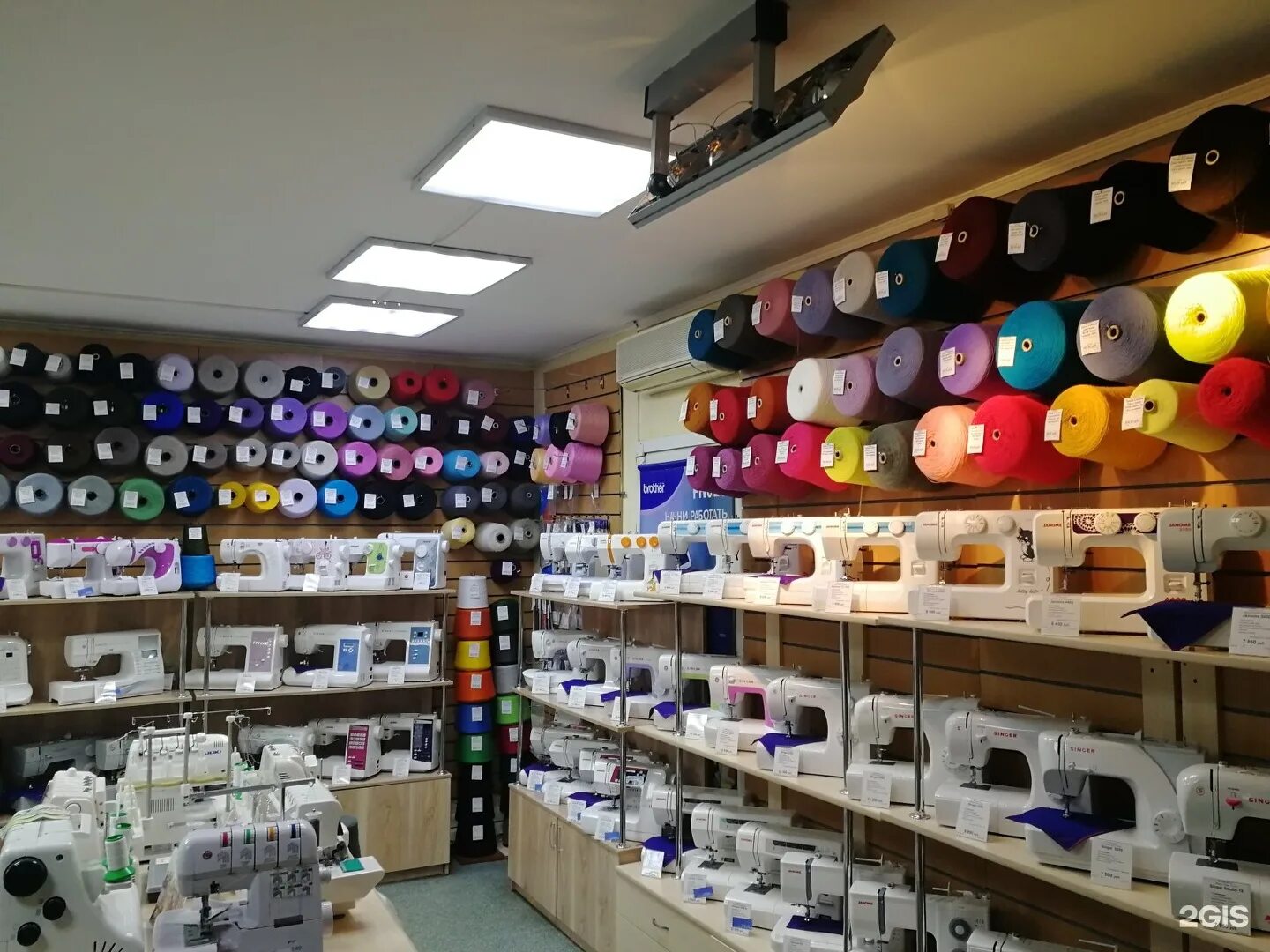 магазин вязания название. вязаный магазин. книтшоп магазин пряжи. оборудование для магазина пряжи. азбука спиц логотип.