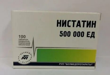 Нистатин от тараканов отзывы