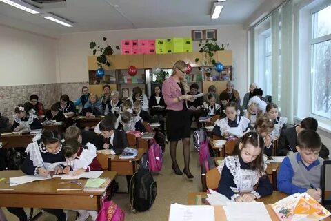 1c школа
