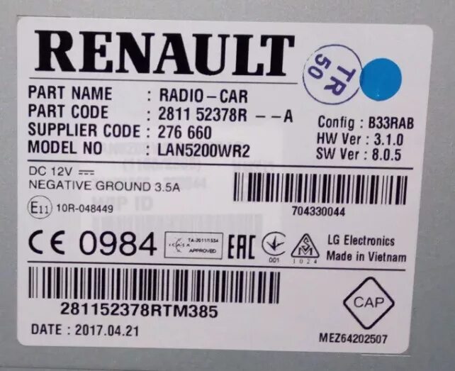 Renault code. Рено магнитола lan5200wr2. Lan5200wr2 схема. Код магнитолы Рено. Lan5200wr2 пин код.