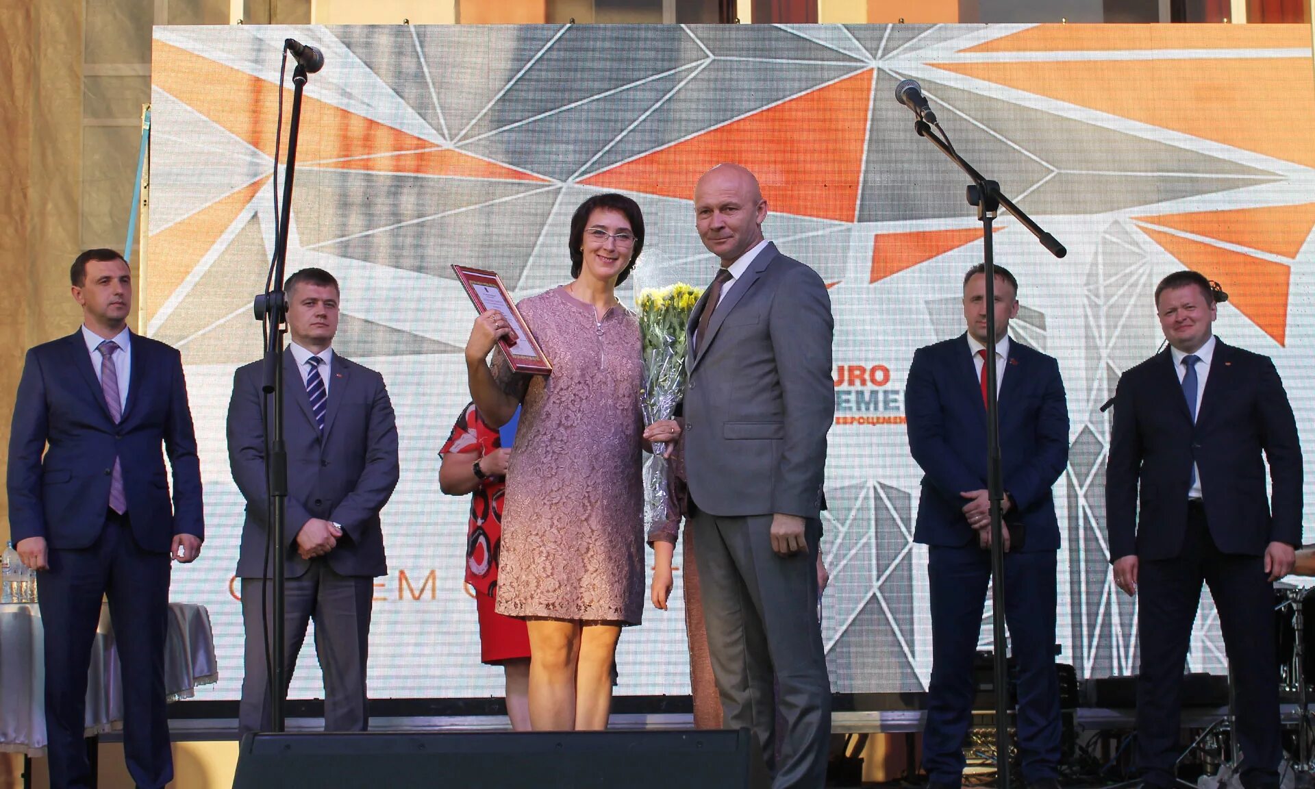 хозяин брянск фокинский. магазин хозяин 2 брянск. магазин хозяин брянск советский район. администрация фокинского района г брянска.