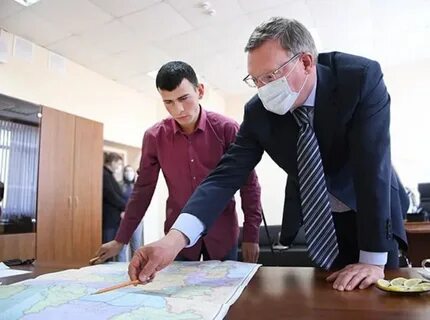 Предложил поработать