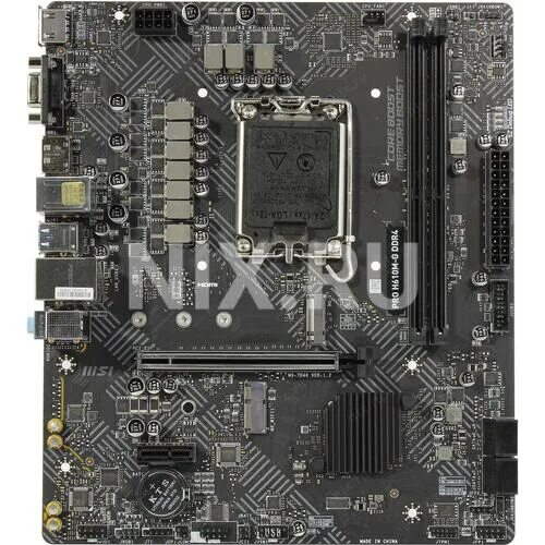 Pro h610m e ddr4 ms 7d48 драйвера. Msi pro h610m-g. h610m-hdv/m.2. h610m h ddr4.