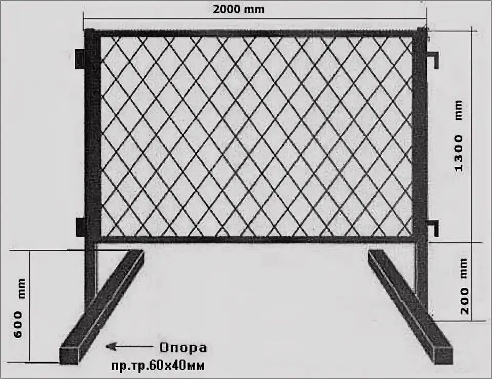 Секция строительного ограждения 2000х1500 чертежи. Секция ограждения ов-Ри-001. Ограждение стройплощадки из профлиста чертеж. Ограждения сетчатые металлические чертежи.