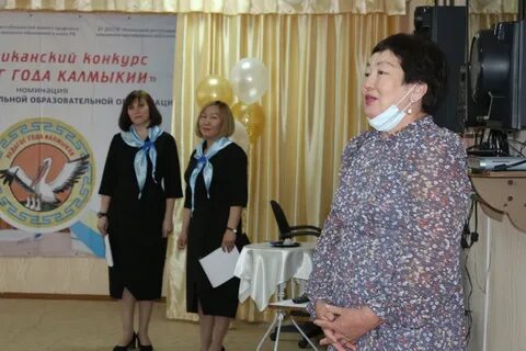 Республиканские конкурсы учителей
