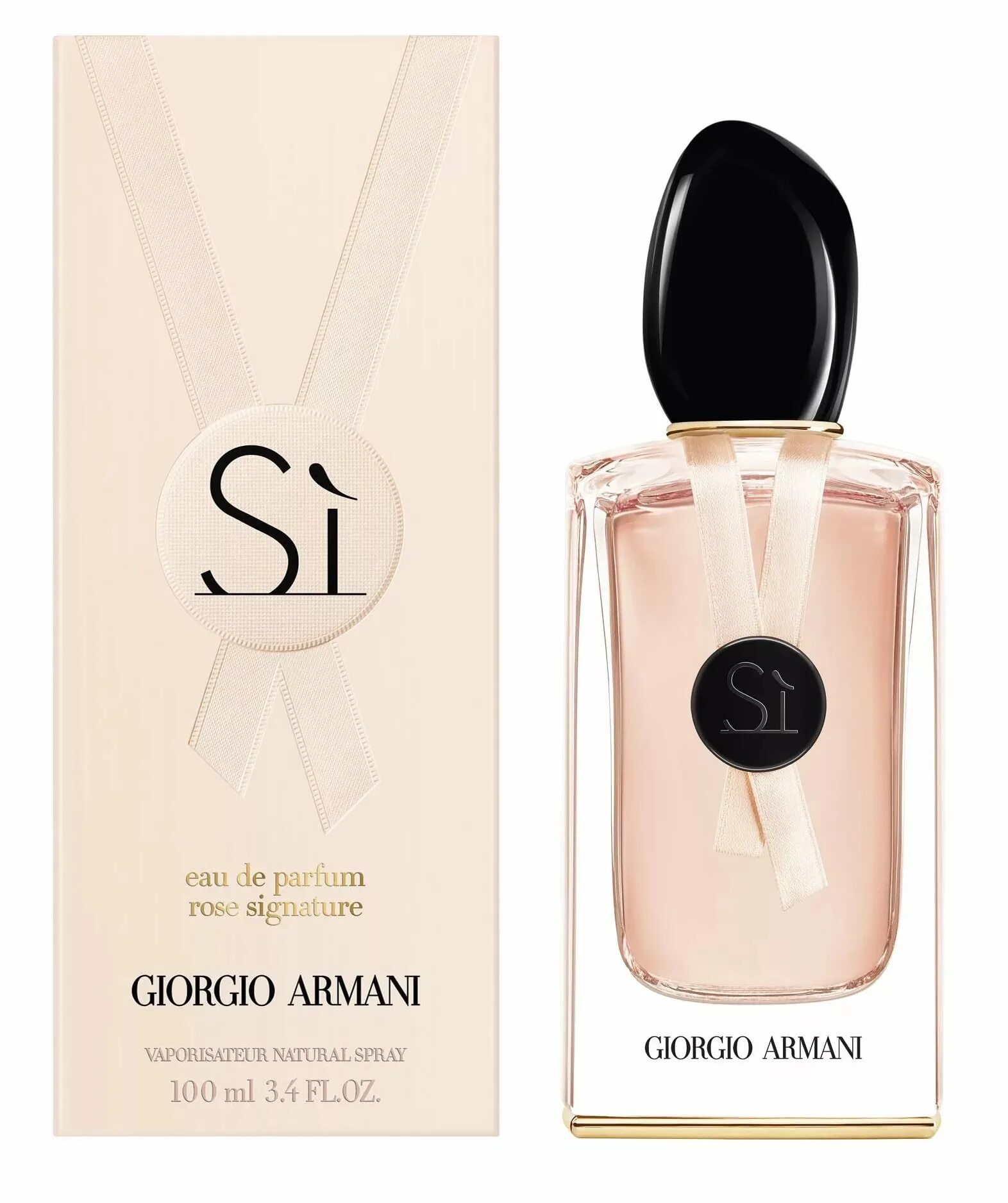 Туалетная вода si Джорджио Armani. Парфюм Giorgio Armani si 100 мл. Духи Джорджио Армани си 100 мл. Женская парфюмерная вода Giorgio Armani si intense 100 мл. Armani si eau de