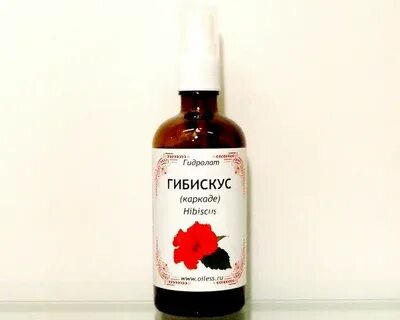 Экстракт гибискуса