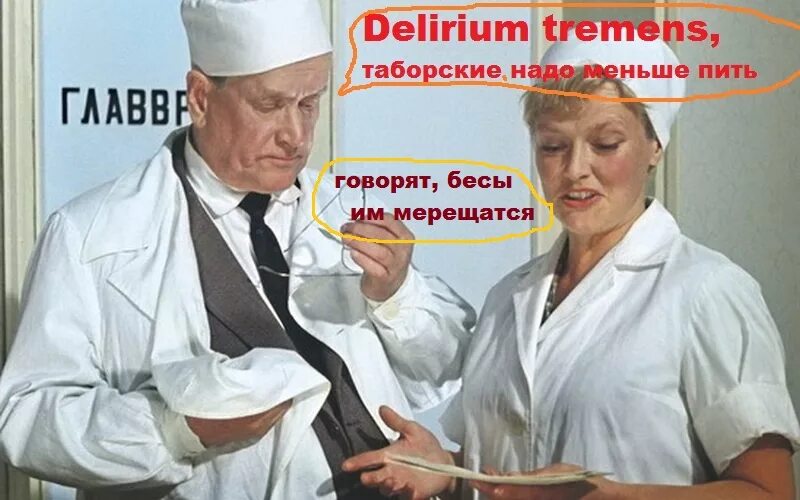 Совсем белый совсем горячий