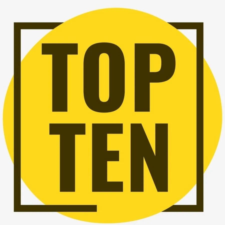 Top te. Топ 10. Топ картинки. Top te. Top5 картинка.
